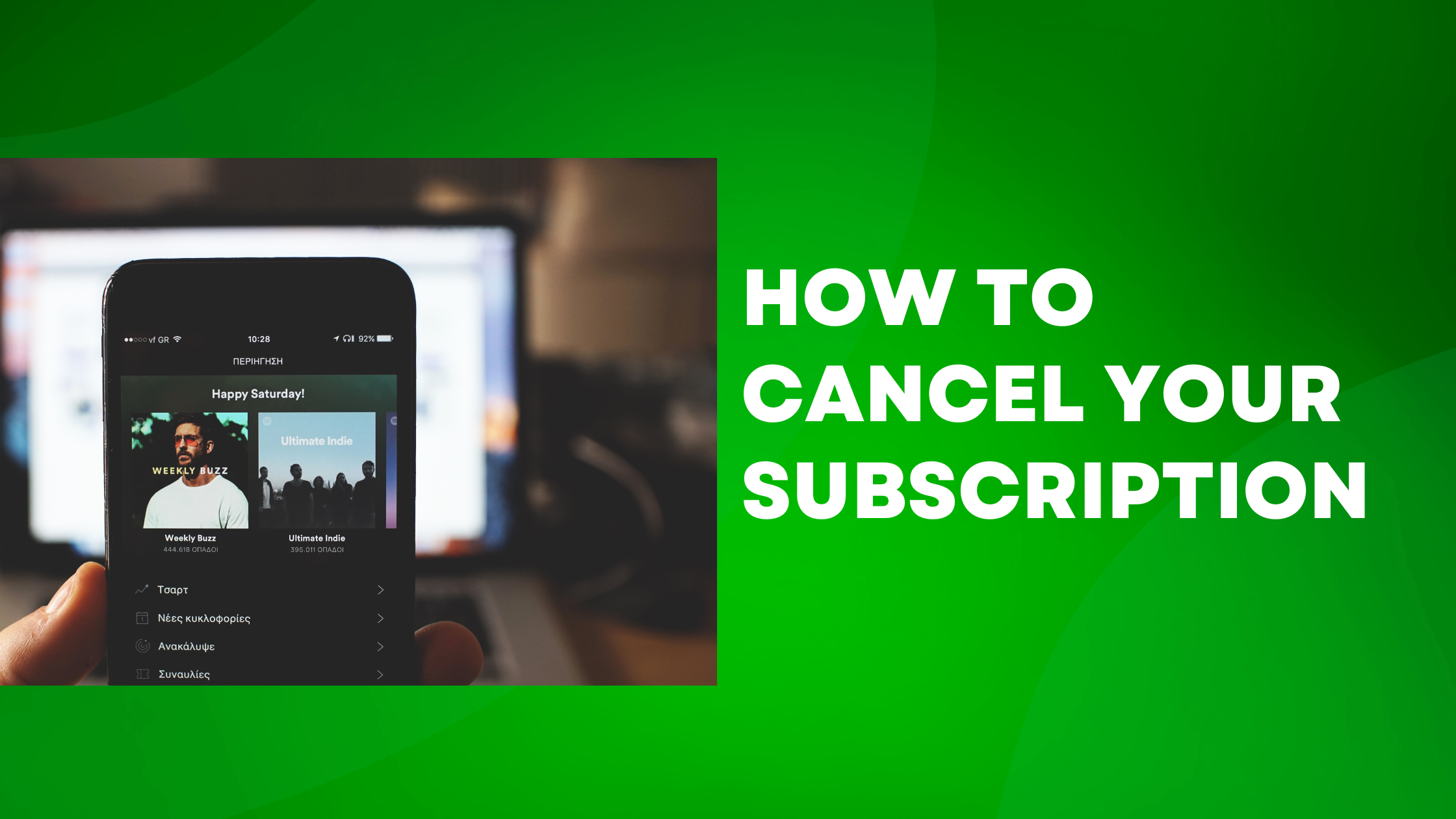 How To Cancel Your Subscription